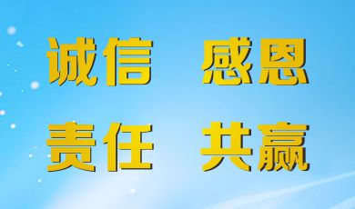 深圳市子轩贸易实业有限公司